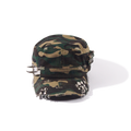 Aslan Pierced Camo Hat image 0